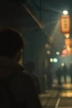 《山间微光》竖版海报，山谷薄雾中透出的第一缕晨光